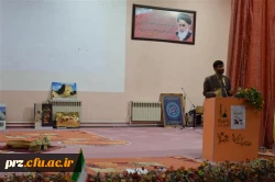 همایش و نمایشگاه زیست بوم من  در نگاه تصویر 2