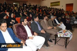 همایش و نمایشگاه زیست بوم من  در نگاه تصویر 4