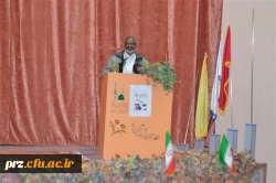 همایش و نمایشگاه زیست بوم من  در نگاه تصویر 5