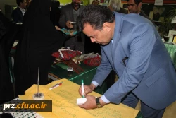 همایش و نمایشگاه زیست بوم من  در نگاه تصویر 16