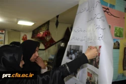 همایش و نمایشگاه زیست بوم من  در نگاه تصویر 22