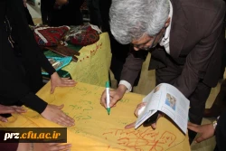 همایش و نمایشگاه زیست بوم من  در نگاه تصویر 24