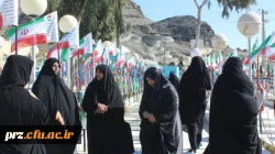 غبار روبی گلزار شهدا توسط کارکنان پردیس رسالت در سومین روز از دهه ی فجر 2