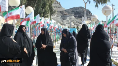 غبار روبی گلزار شهدا توسط کارکنان پردیس رسالت در سومین روز از دهه ی فجر