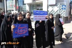 راهپیمایی 22 بهمن 2