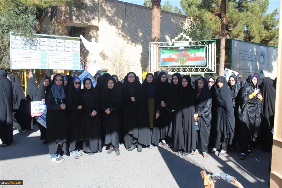 راهپیمایی 22 بهمن 3