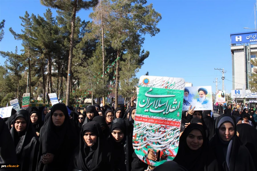 راهپیمایی 22 بهمن 6