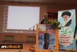 45 امین جشنواره فیلم رشد 2