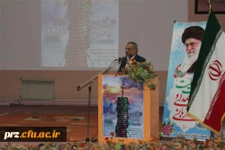 45 امین جشنواره فیلم رشد 4