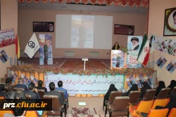 45 امین جشنواره فیلم رشد 7