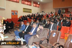 45 امین جشنواره فیلم رشد 8