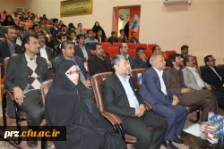 45 امین جشنواره فیلم رشد 10