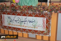 برگزاری جشن به مناسبت میلاد حضرت زینب کبری (س) و روز پرستار 2