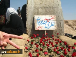 گزارش تصویری از اردوی راهیان نور دانشجویان پردیس رسالت 8