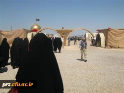 گزارش تصویری از اردوی راهیان نور دانشجویان پردیس رسالت 27