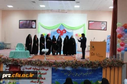 برگزاری جشن ولادت امام جواد (ع) ، حضرت علی اصغر ، ولادت امام علی (ع) و روز پدر 5