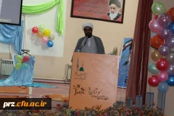 برگزاری جشن ولادت امام جواد (ع) ، حضرت علی اصغر ، ولادت امام علی (ع) و روز پدر 9