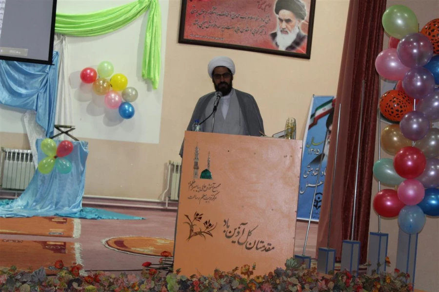 برگزاری جشن ولادت امام جواد (ع) ، حضرت علی اصغر ، ولادت امام علی (ع) و روز پدر 9