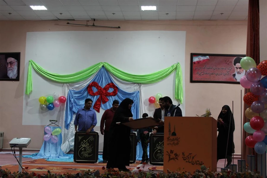 برگزاری جشن ولادت امام جواد (ع) ، حضرت علی اصغر ، ولادت امام علی (ع) و روز پدر 11