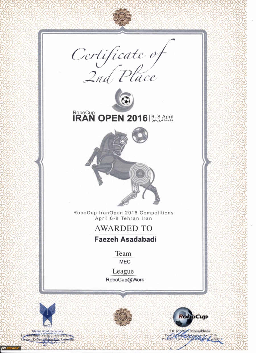 کسب رتبه دوم مسابقات  بین المللی ربوکاپ آزاد کشور توسط دانشجو فائزه اسدآبادی و ساناز محمدی 3