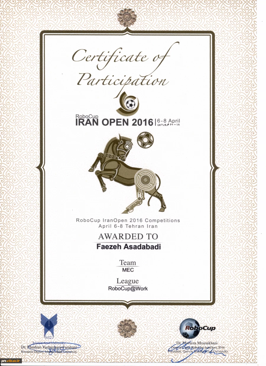 کسب رتبه دوم مسابقات  بین المللی ربوکاپ آزاد کشور توسط دانشجو فائزه اسدآبادی و ساناز محمدی 4