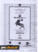 کسب رتبه دوم مسابقات  بین المللی ربوکاپ آزاد کشور توسط دانشجو فائزه اسدآبادی و ساناز محمدی 5