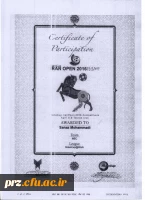 کسب رتبه دوم مسابقات  بین المللی ربوکاپ آزاد کشور توسط دانشجو فائزه اسدآبادی و ساناز محمدی 6