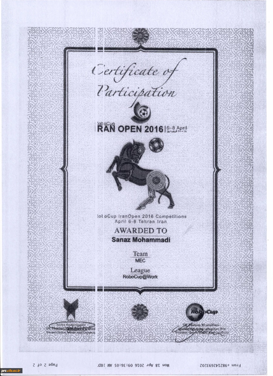 کسب رتبه دوم مسابقات  بین المللی ربوکاپ آزاد کشور توسط دانشجو فائزه اسدآبادی و ساناز محمدی 6