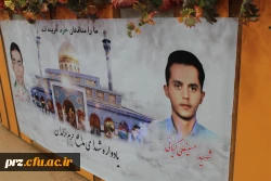 برگزاری مراسم گرامیداشت  شهدای مدافع حرم با حضور خانواده های شهدا 7