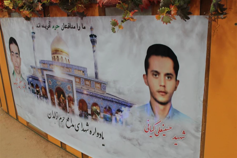 برگزاری مراسم گرامیداشت  شهدای مدافع حرم با حضور خانواده های شهدا 7