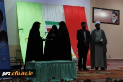 برگزاری مراسم گرامیداشت  شهدای مدافع حرم با حضور خانواده های شهدا 8