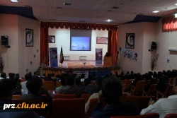 برگزاری اولین همایش علمی آموزشی تربیت بدنی و علوم ورزشی در پردیس رسالت 4