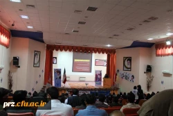 برگزاری اولین همایش علمی آموزشی تربیت بدنی و علوم ورزشی در پردیس رسالت 9