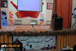 برگزاری مراسم بزرگداشت مقام استاد 7