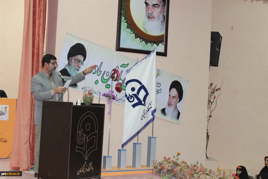 برگزاری مراسم بزرگداشت مقام استاد 10