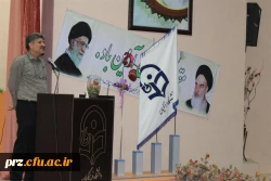 برگزاری مراسم بزرگداشت مقام استاد 13