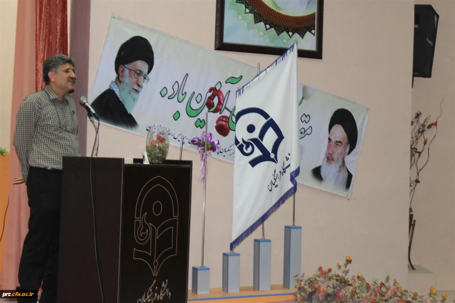 برگزاری مراسم بزرگداشت مقام استاد 13