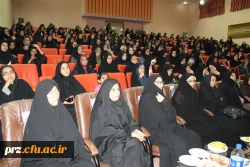 برگزاری مراسم بزرگداشت مقام استاد 3