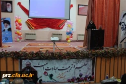 برگزاری مراسم بزرگداشت مقام استاد 4