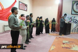 برگزاری مراسم بزرگداشت مقام استاد 6