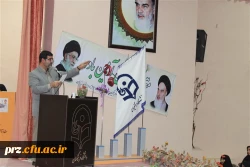 برگزاری مراسم بزرگداشت مقام استاد 12