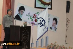 برگزاری مراسم بزرگداشت مقام استاد 13