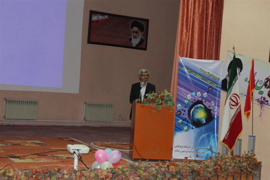 بسیج اساتید برگزار کرد:

برگزاری کارگاه آموزشی تحلیل فرصت ها ، اسیب ها و تهدیدات شبکه های اجتماعی و بازی های رایانه ای 6