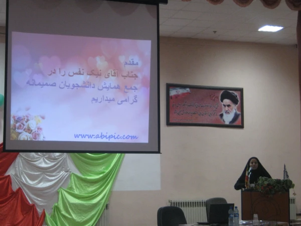 بازدید مهارت آموزان بدو استخدام از سازمان آب و فاضلاب