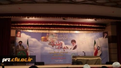 اردوی حیات طیبه در مشهد مقدس