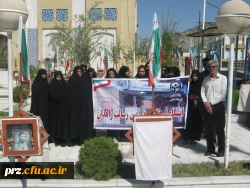 حضور بر گلزار شهدا به مناسبت هفته دفاع مقدس