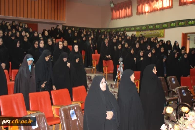 همایش بانوان زینبی