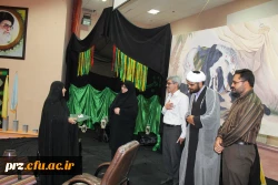 همایش بانوان زینبی