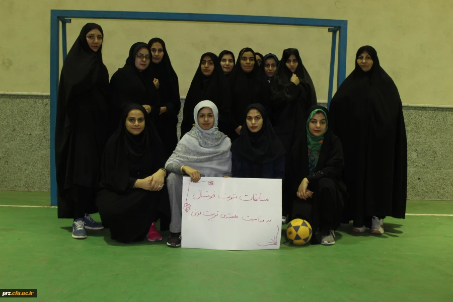 شرکت در مسابقات ورزشی به مناسبت هفته بهداشت و روان