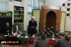 برگزاری زیارت عاشورا در نمازخانه پردیس رسالت